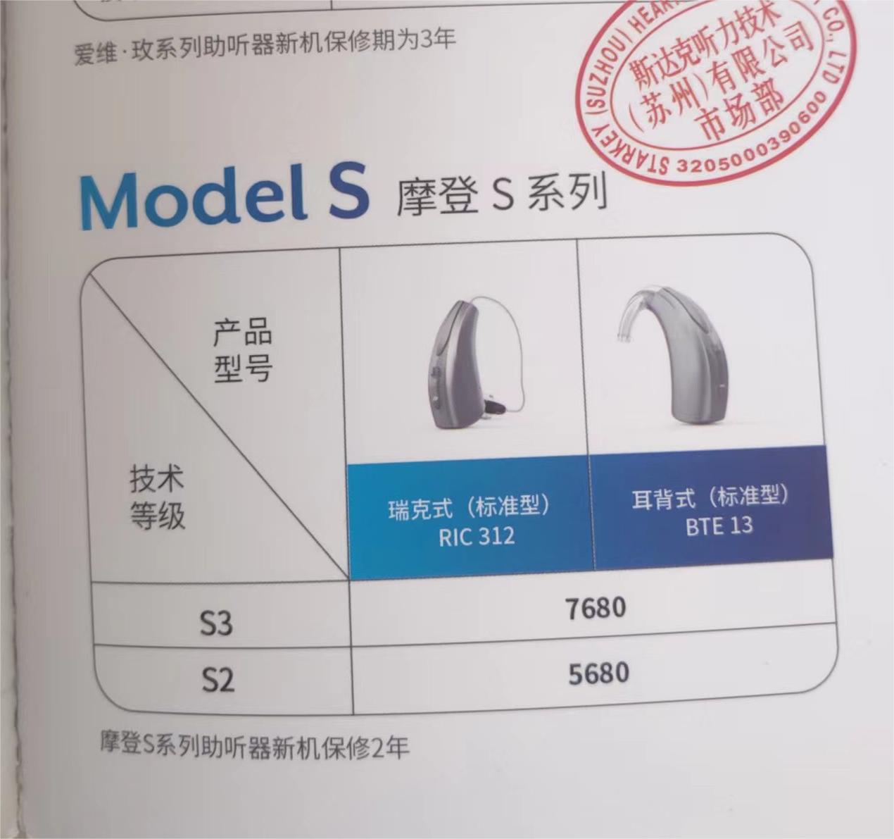 微信图片_20230102142204.jpg