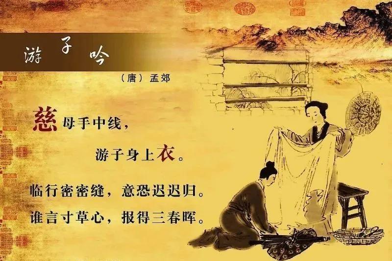 母亲节|爱，要大声说出来，更要让她听到